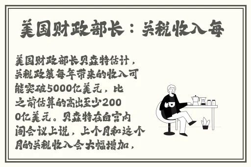 中国东方XXXXXLmedjyfBD16